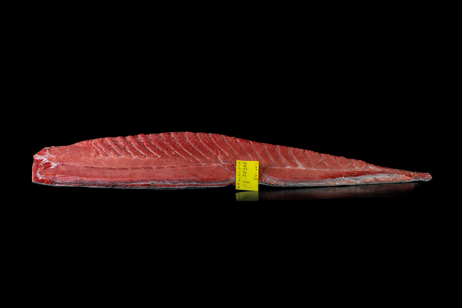 Teller · Balfegó Bluefin Tuna